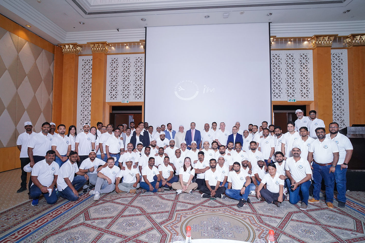 TAWAZON CHEMICAL CLUSTER KICK-OFF MEETING 2025